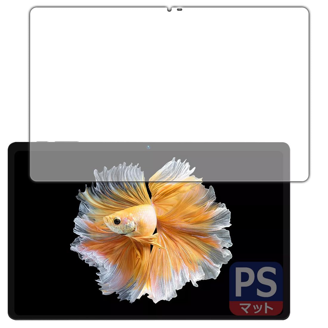 Amazon | PDA工房 BMAX MaxPad I11 Power 対応 PerfectShield